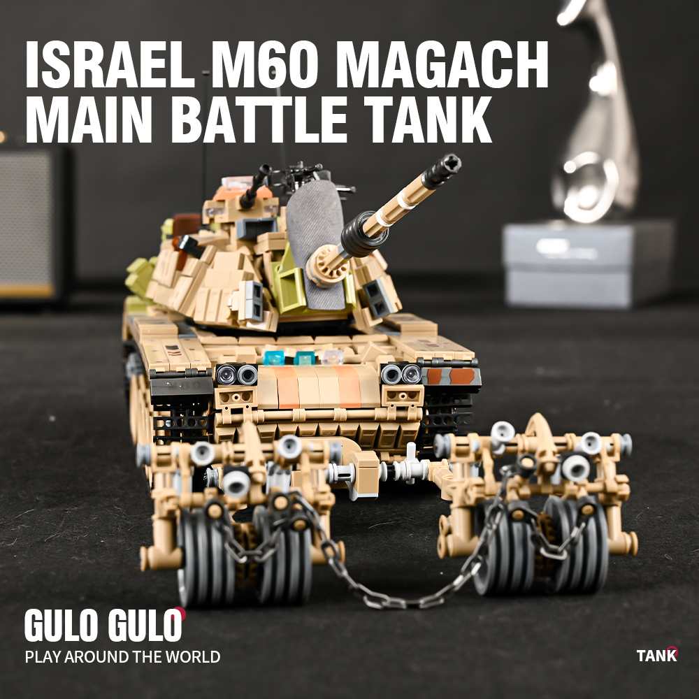 GuloGulo SET - The M60 tank that comes in two forms is... | Facebook