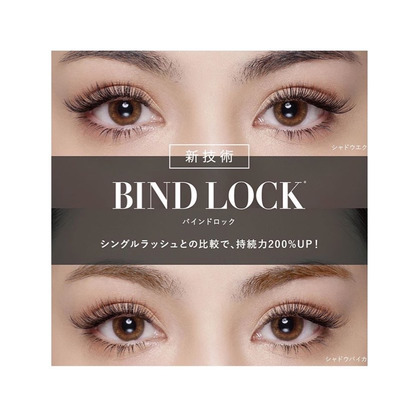 メイクアップ マツエクmisseyedor