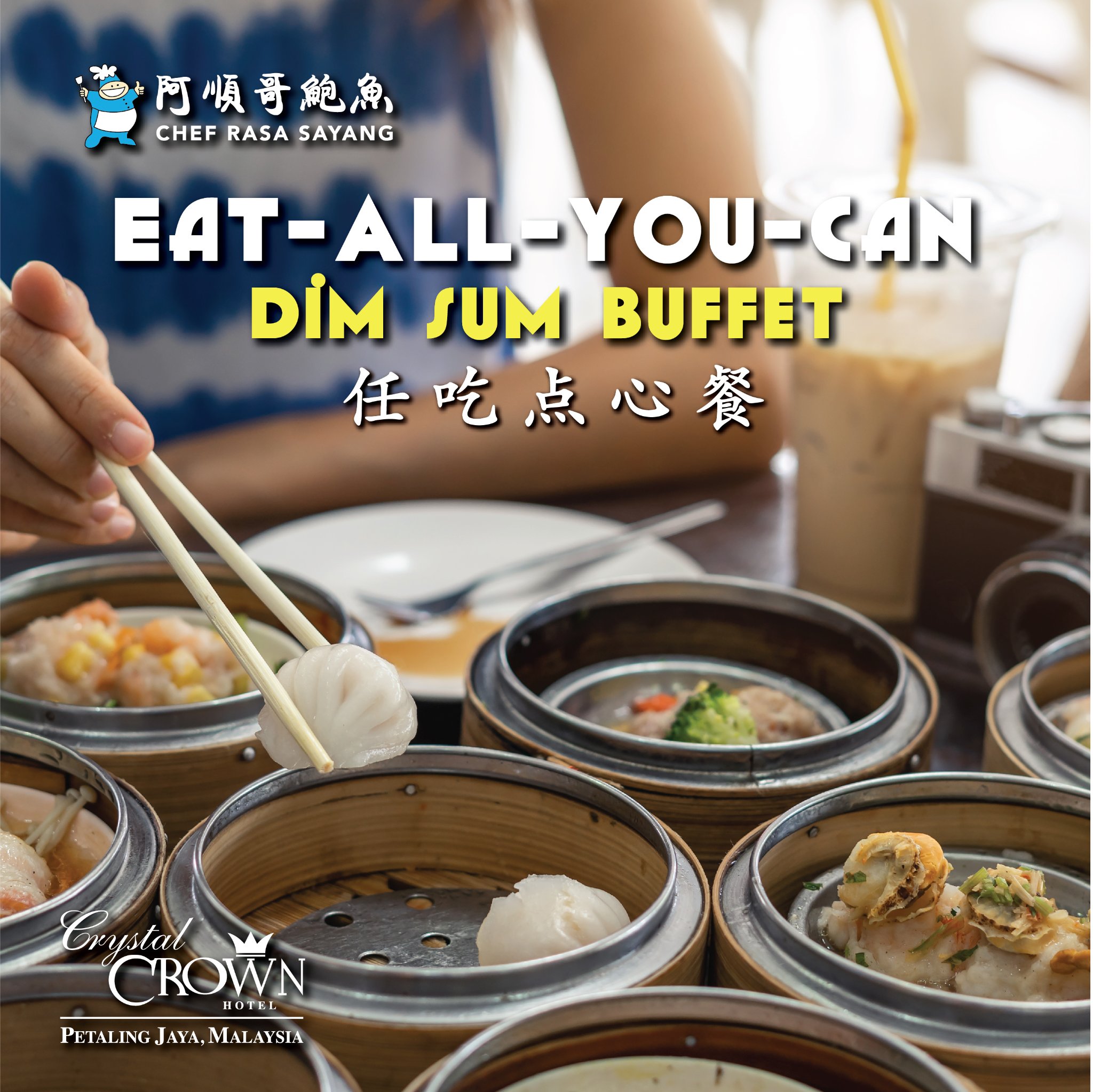 Crystal Crown Hotel Crystal Crown Hotel Petaling Jaya