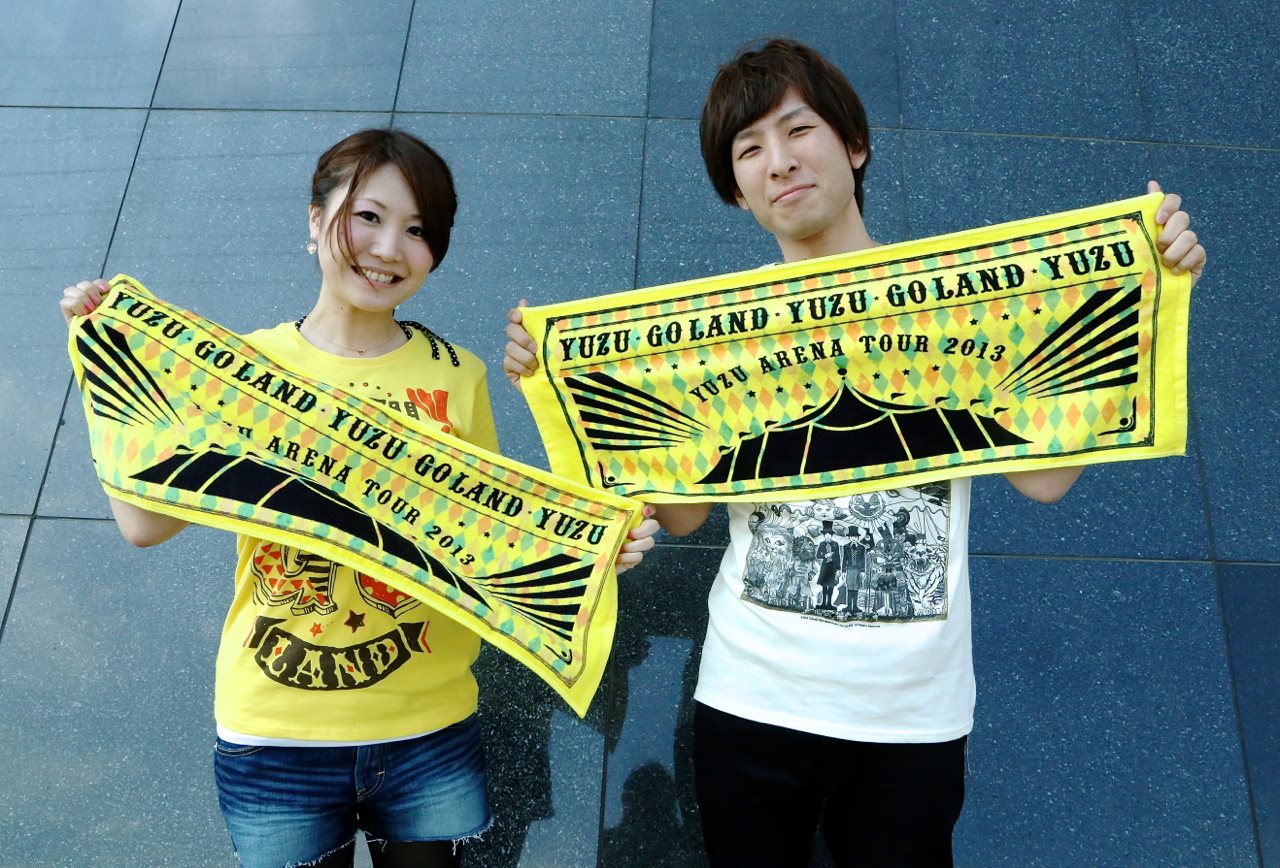 ゆず Official Facebook Page - ゆず Official Facebook Page