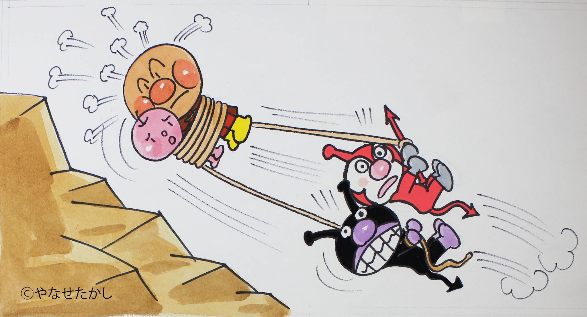 秋の企画展「アンパンマンとりんごちゃん」がはじまります