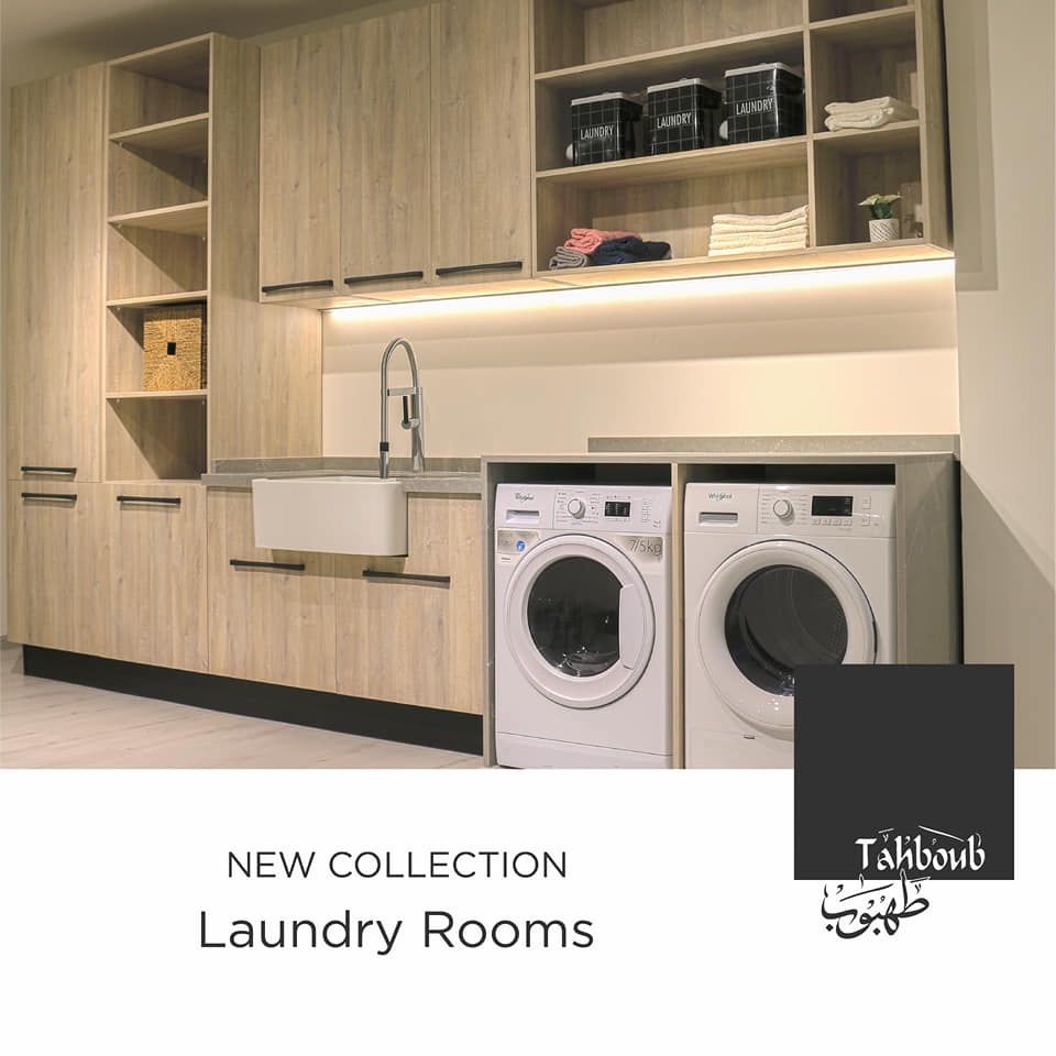 ‫Tahboub Home المنشورات فيسبوك‬