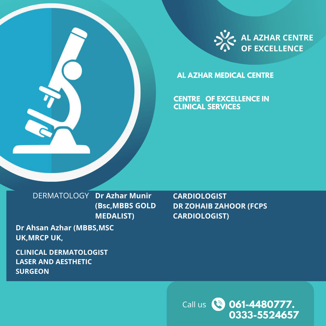 Al-Azhar Medical Centre | Multan