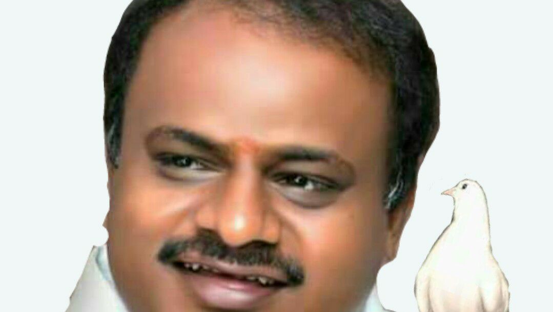 Madhu Bangarappa added a new photo. - Madhu Bangarappa