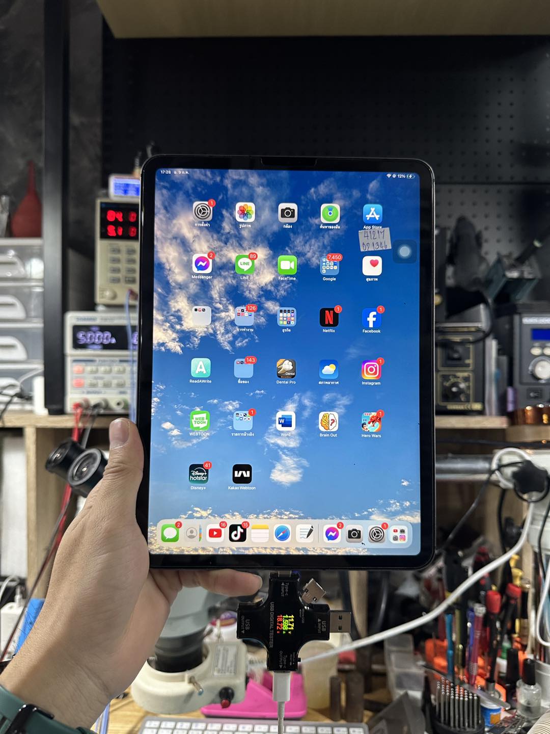 MacUp Studio - ซ่อม iPad Pro 11 ชาร์จไม่เข้า... | Facebook