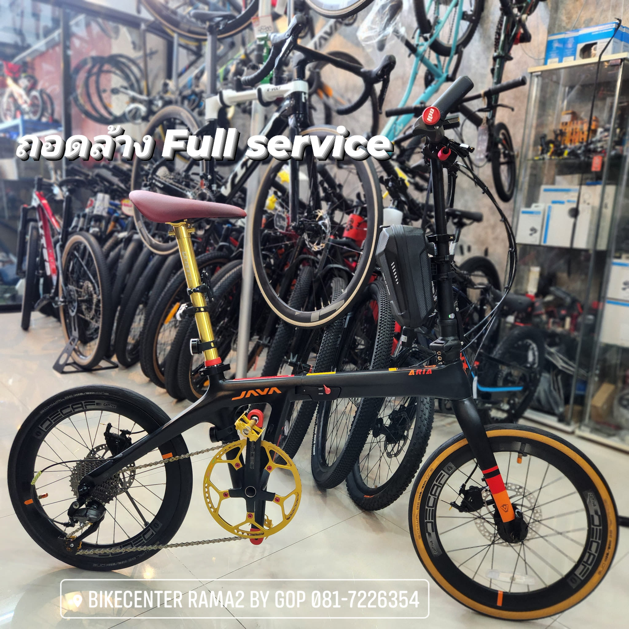 #ส่งงาน ถอดล้าง... - BikeCenter rama2 by Gop 081-7226354