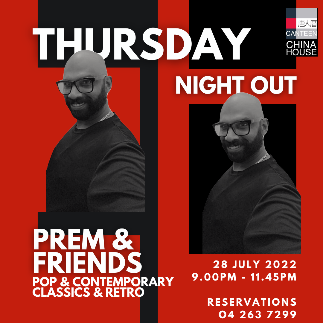 ChinaHouse - July 28 - Prem & Friends Pop & Contemporary,... | Facebook