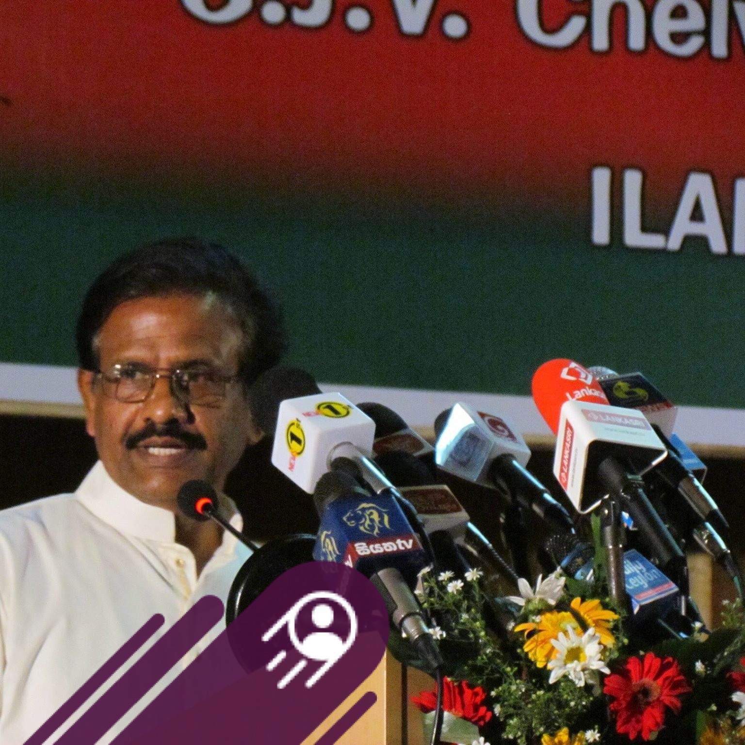 தமிழ் - ( #Poet #Vaali with his Family ) தமிழ் திரை உலகில் புகழ்பெற்று ...