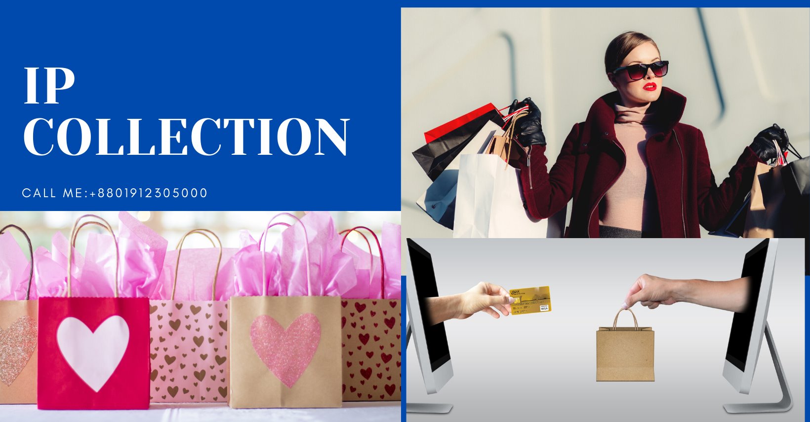 Ip Collection | Dhaka