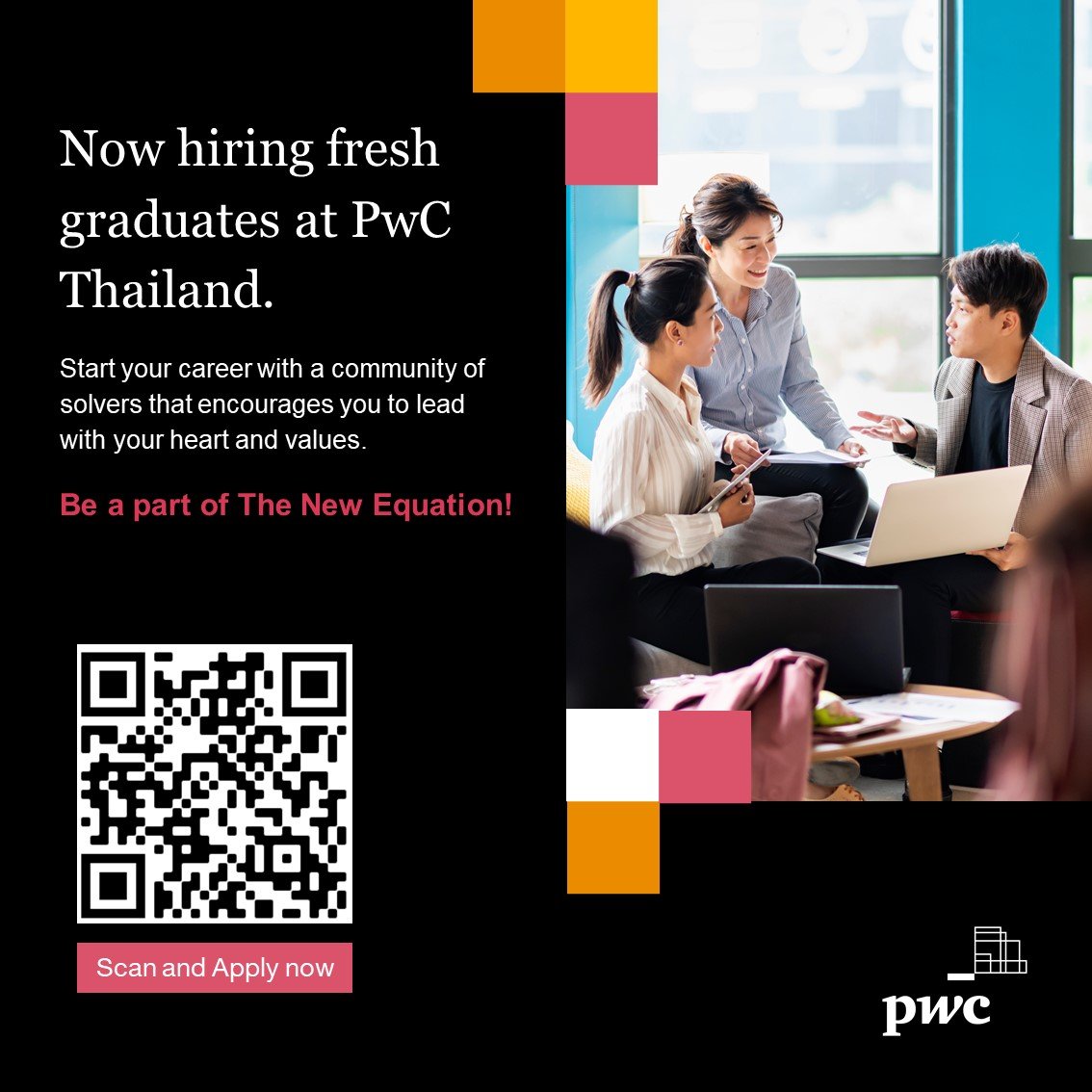 csc.AccBA.CMU - ประชาสัมพันธ์การร่วมงานกับ PWC PWC... | Facebook