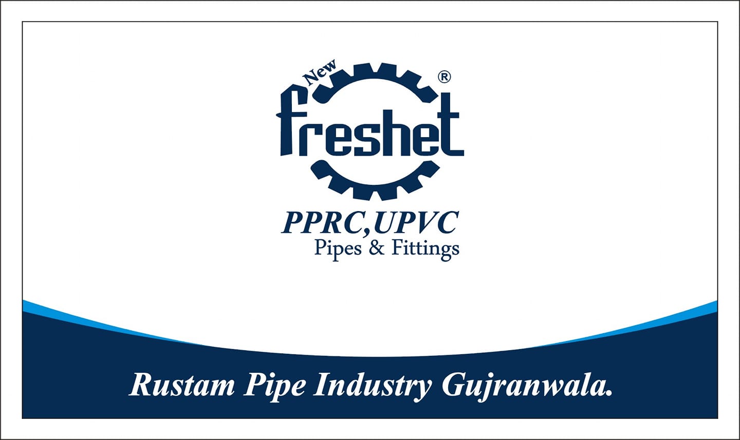 Rustam Pipe Industry Gujranwala | Gujranwala