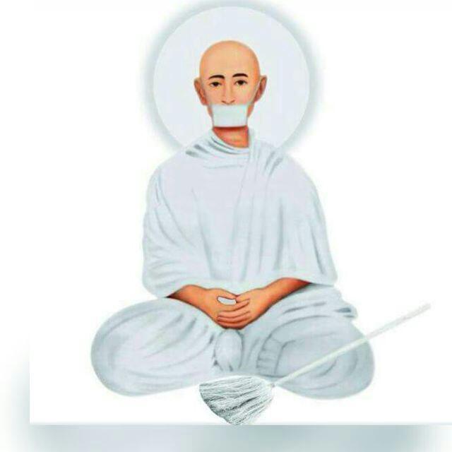 Guru Roop Chand Ji Maharaj Samadhi Raikot