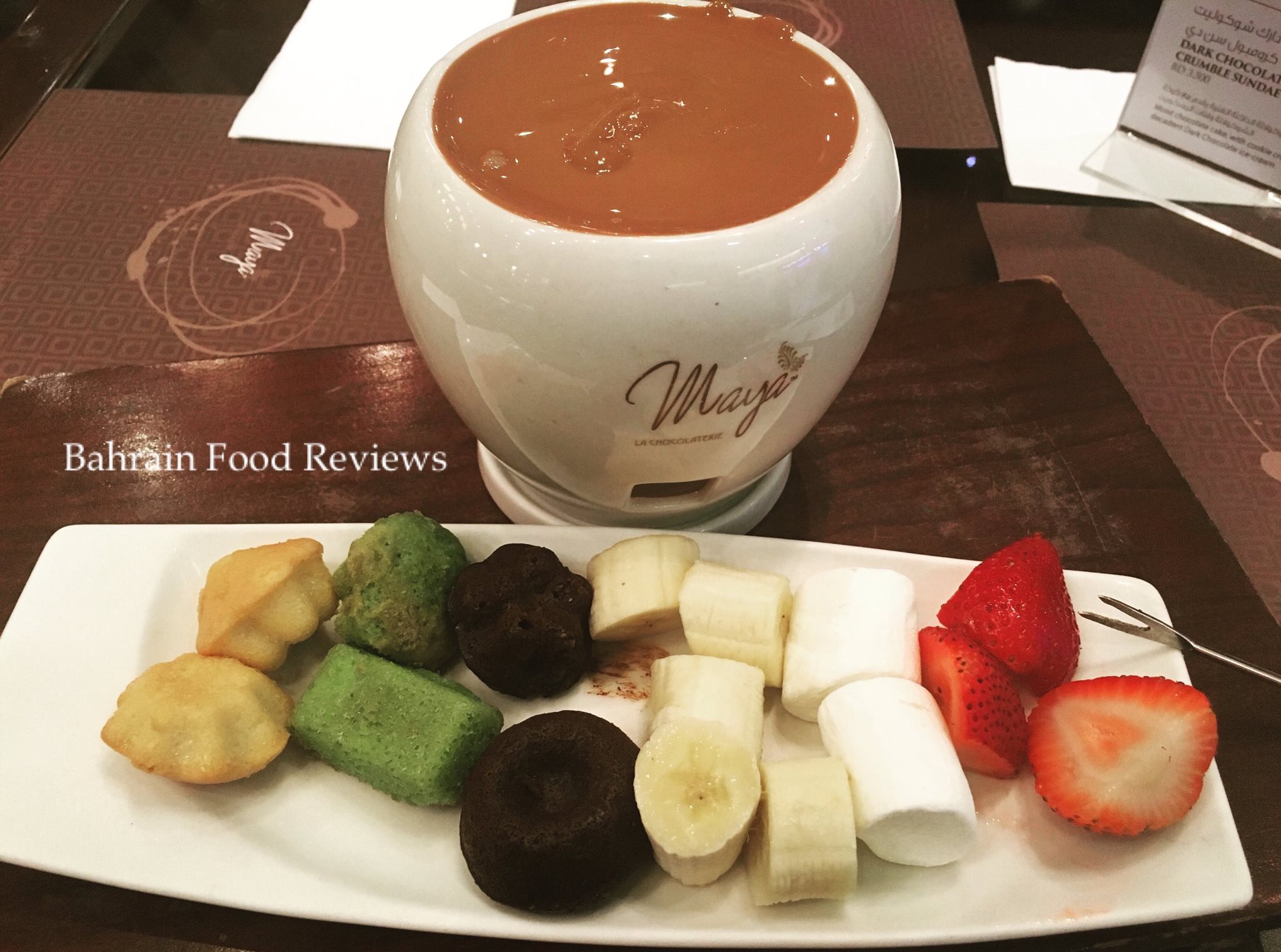 Bahrain Food Reviews Maya La Chocolaterie Is The Chocolate Cafe At Seef Mall I Reviewed Their Chocolate Crepe Before Which Was Absolutely Delicious For Past Reviews Go To Photos Albums