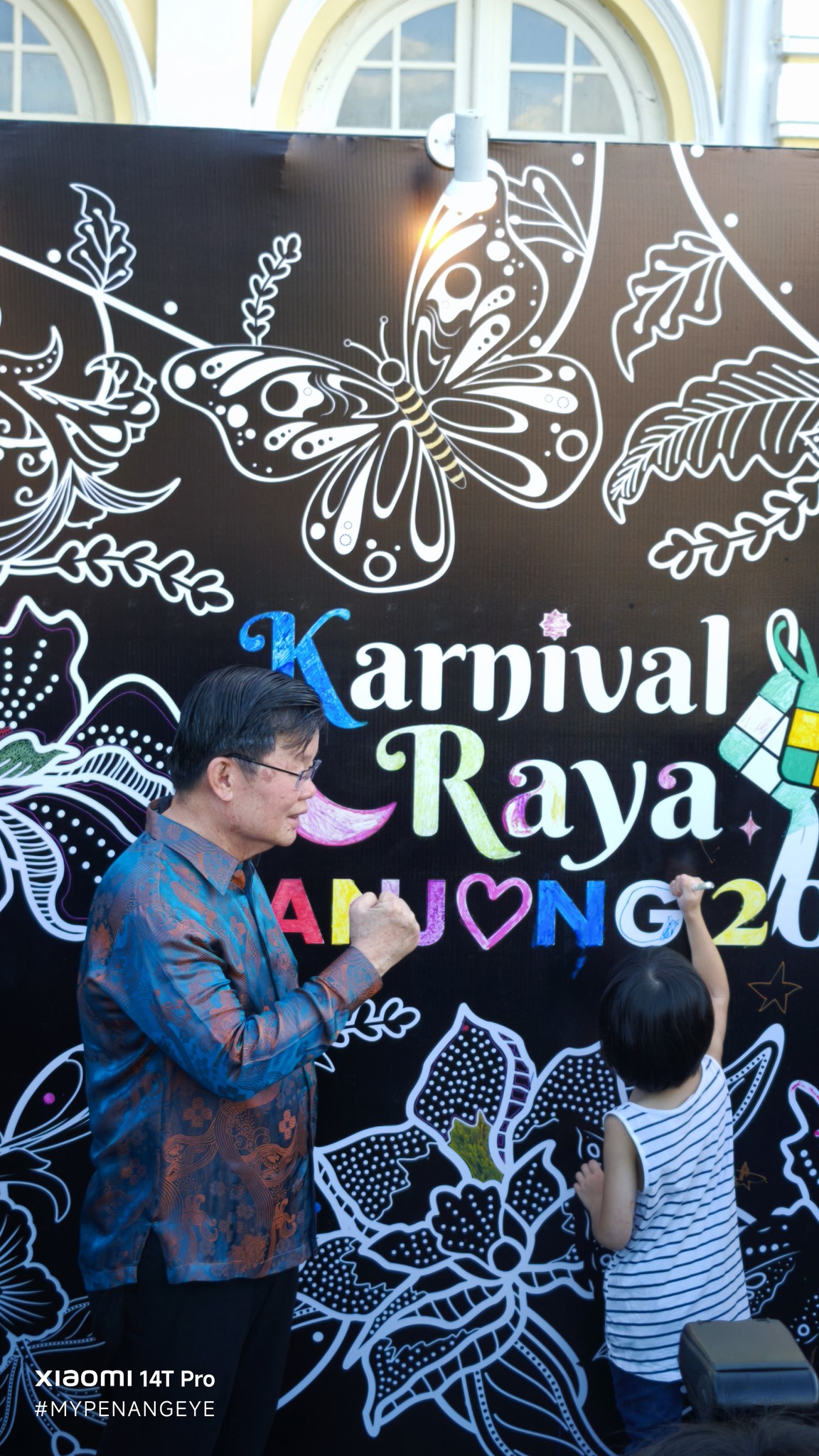 Mypenangeye_2 - Karnival Raya Tanjung 2025 - Hari Raya Eid... | Facebook