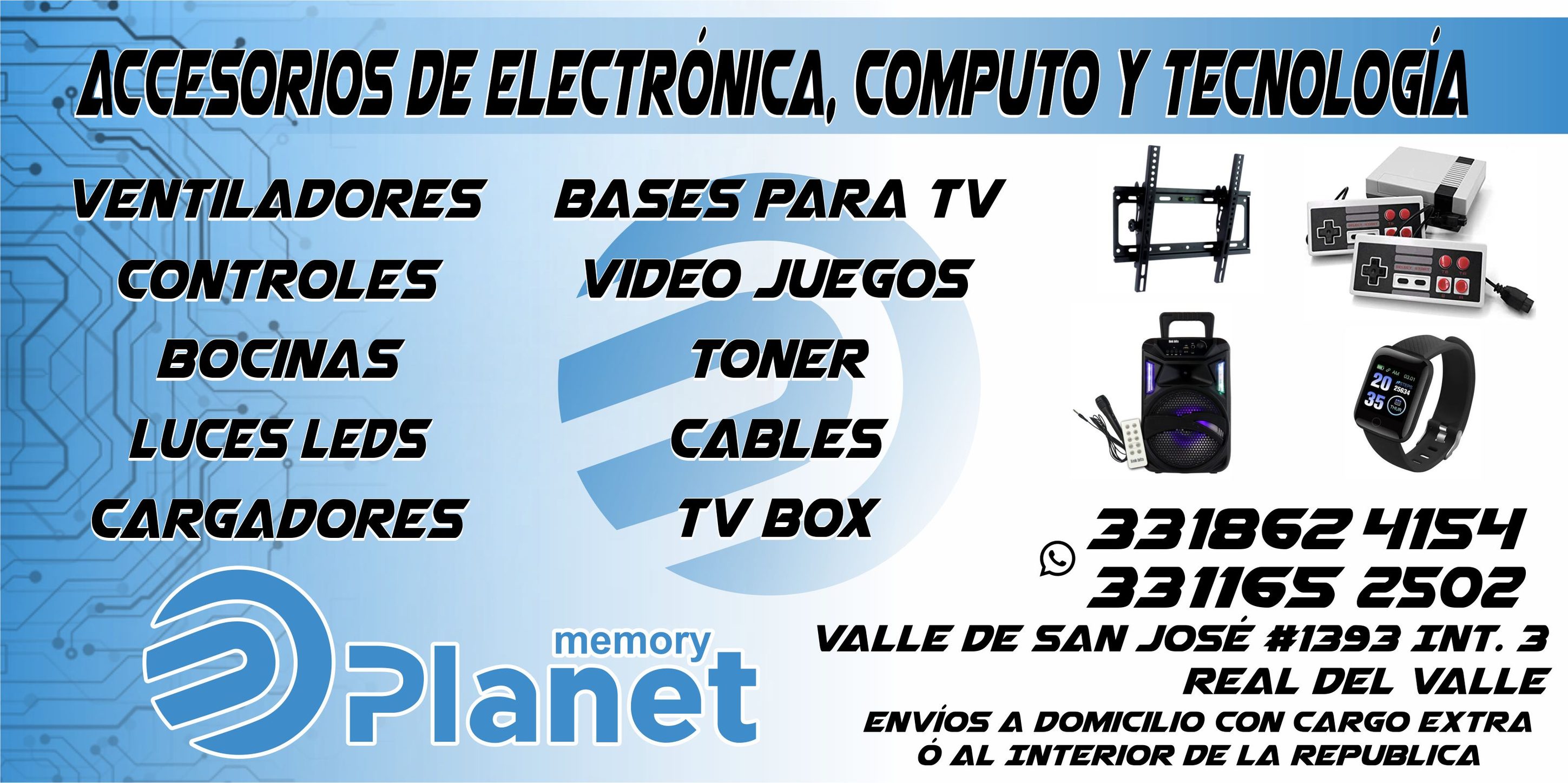 Memory Planet