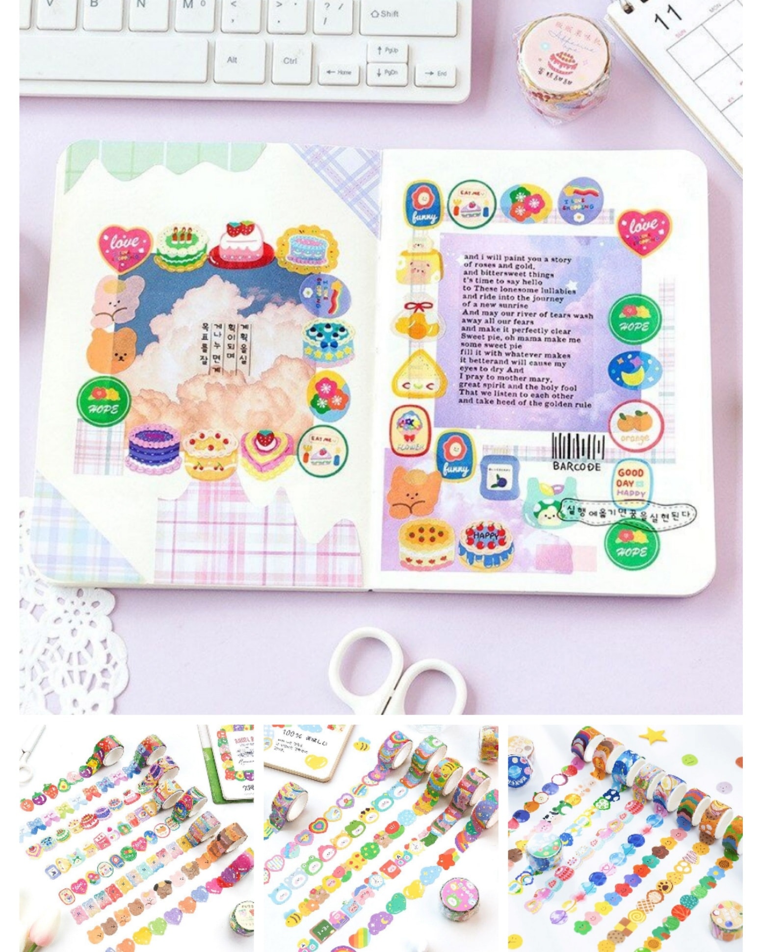 Janista - เทปกระดาษวาชิลายการ์ตูน สติ๊กเกอร์เทป 100 ชิ้น...