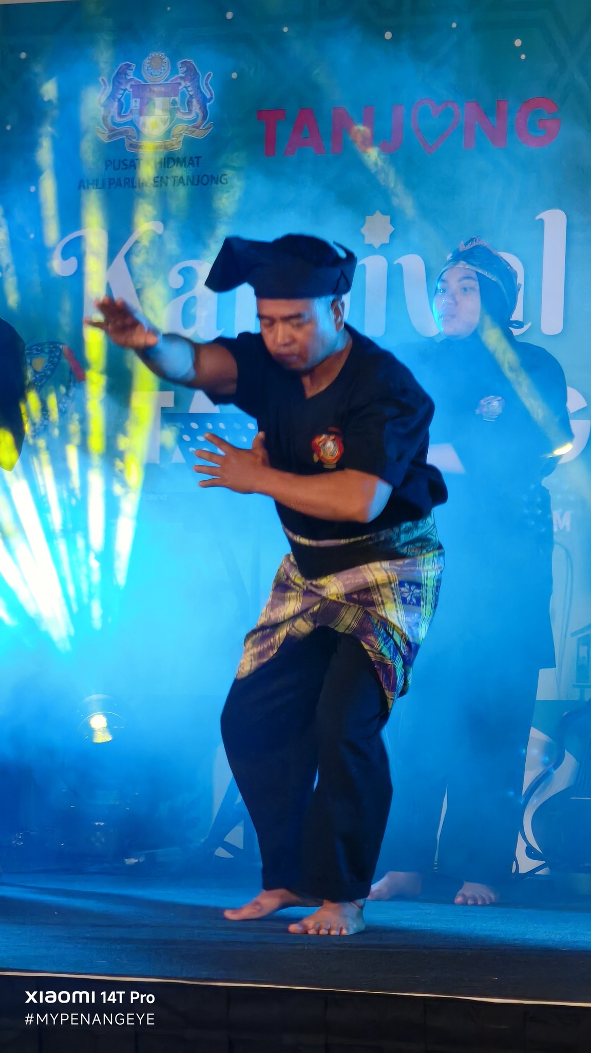 Mypenangeye_2 - Karnival Raya Tanjung 2025 - Hari Raya Eid... | Facebook