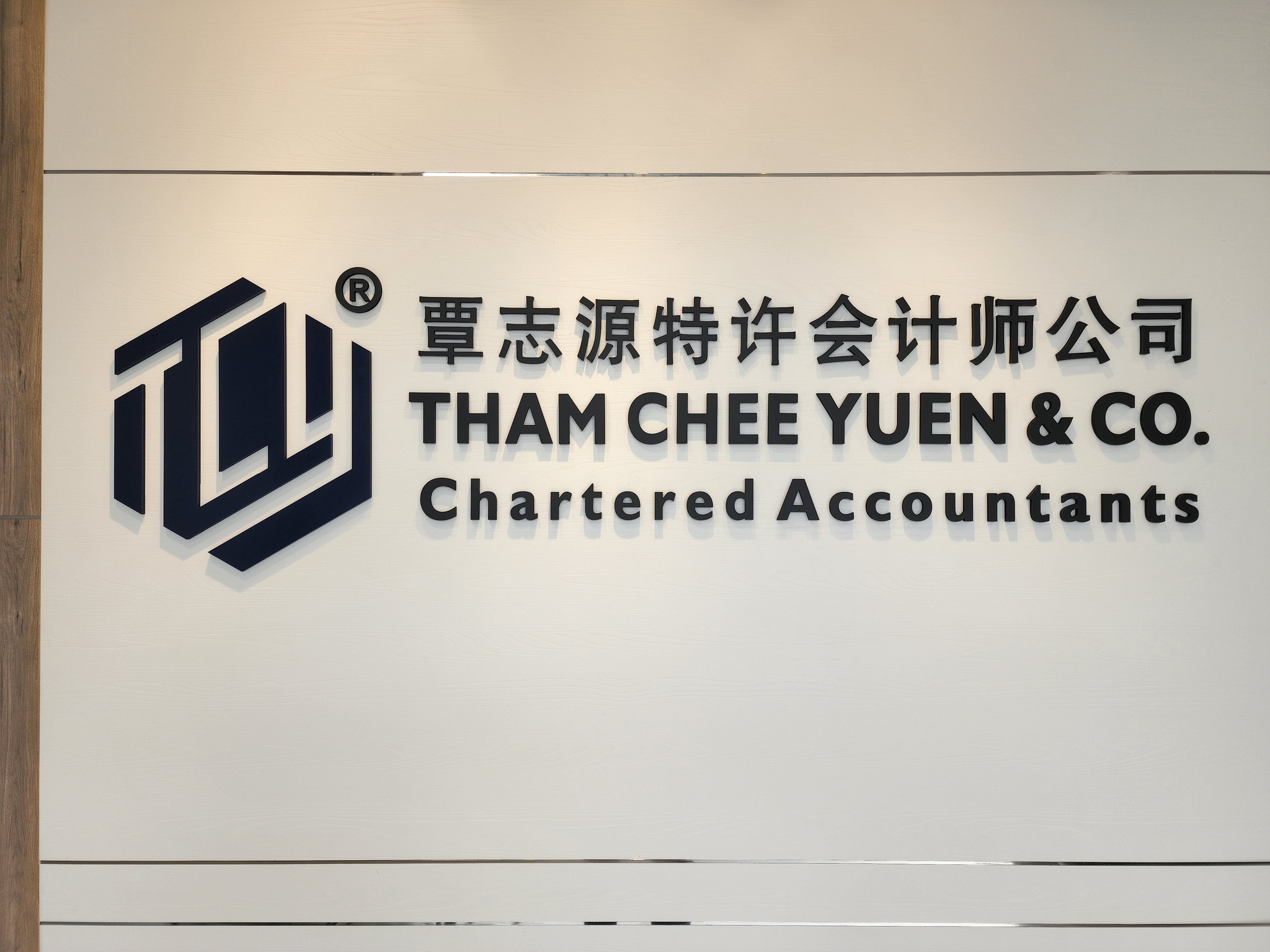 Tham Chee Yuen & Co. - Chartered Accountants