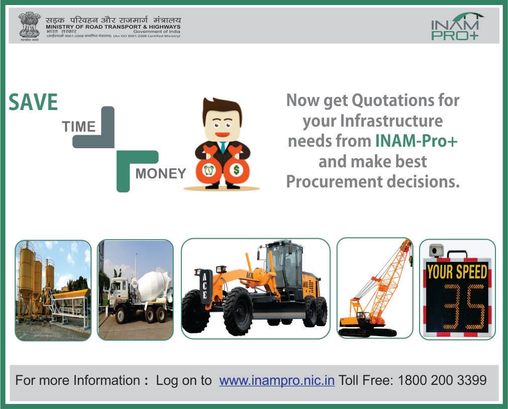 INAM-Pro+