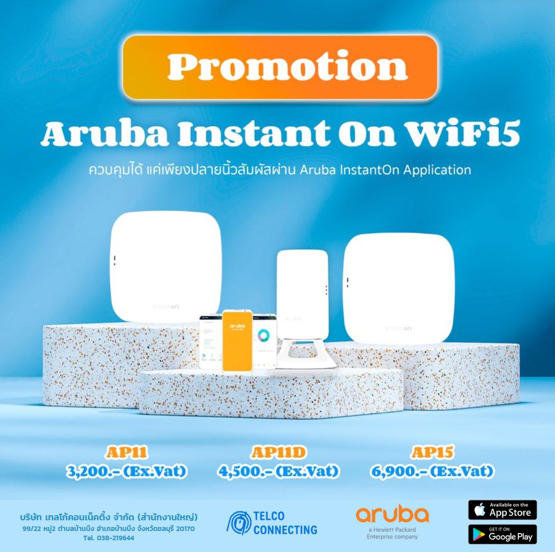 Telco Connect | Chon Buri