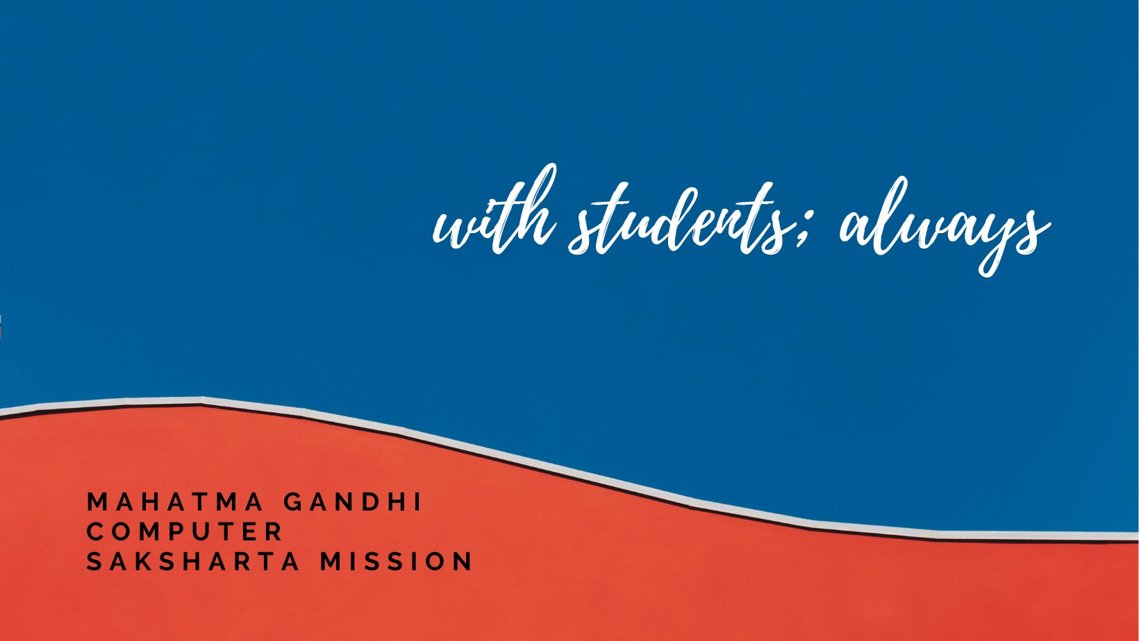 Mahatma Gandhi Computer Saksharata Mission - Chakdaha | Chakdaha