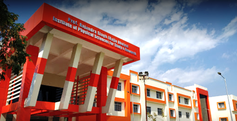 Centre for Renewable Energy, Rajju Bhaiya Institute | Jaunpur