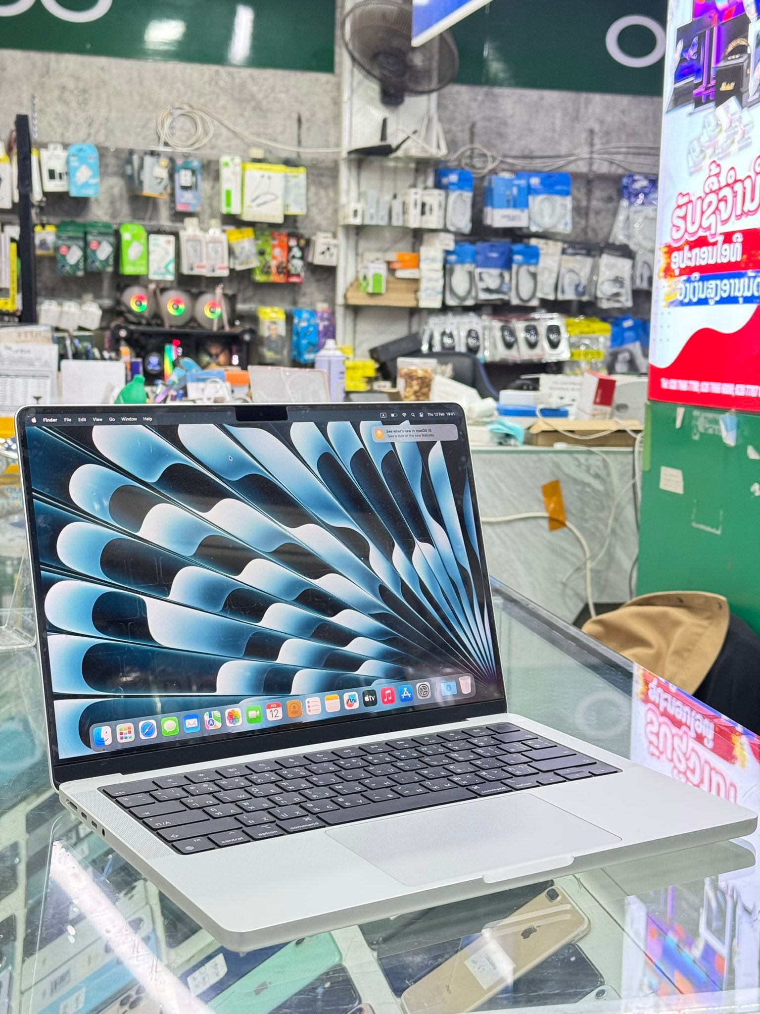 Macbook Pro M3 CPU M3 Ram 16GB SSD 1TB ລາຄາ 24.550.000 ກີບ 