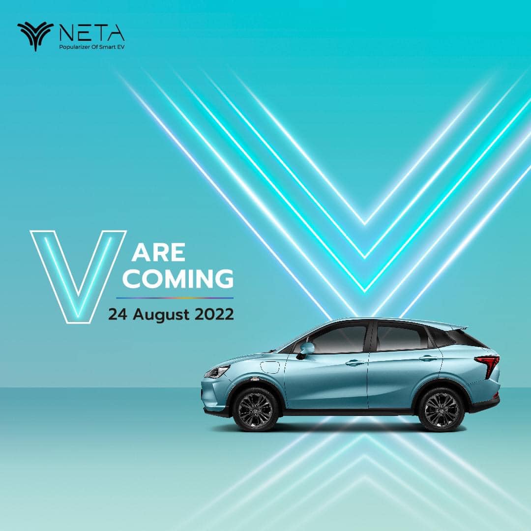 แจ้งทราบ! NETA V ขอเลื่อน... - EatRestDrive กินเที่ยวขับ