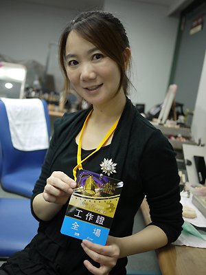 Monica新娘秘書 - 莫妮卡企業社 - 雜誌風格～～～ 今年最新流行的唇～～💋💋💋 好美的唇色～～～ 其實是玩唇膏唷～～💄💄💄 指導老師 ...
