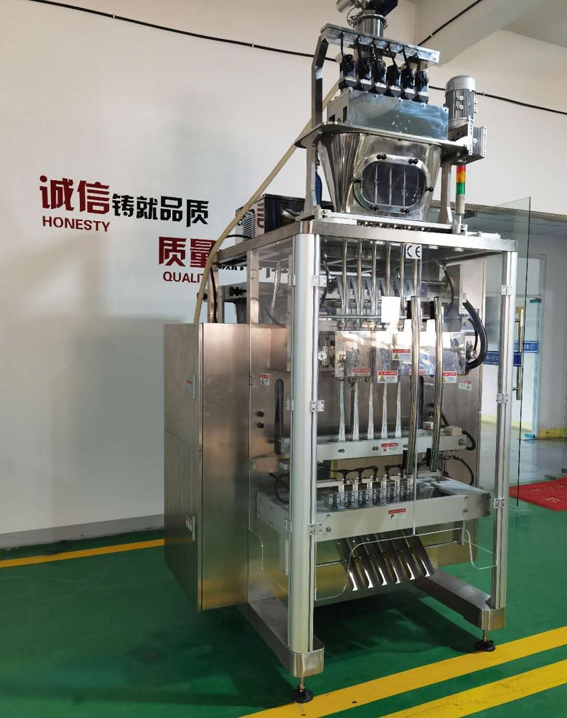 Shanghai shigan checkweigher metal detector