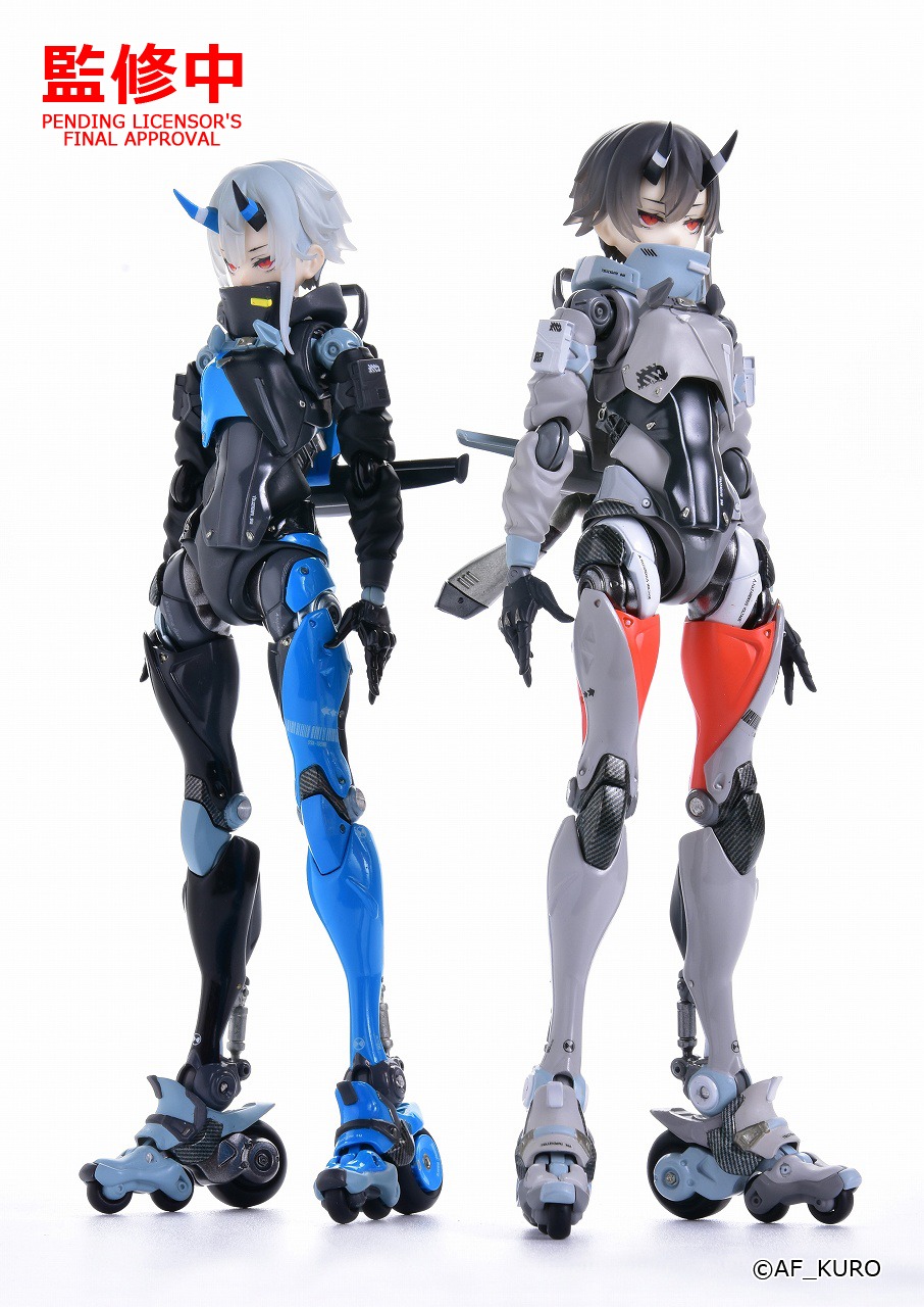 Max Factory x Sentinel - Motored Cyborg Runner - Mandarin Surf