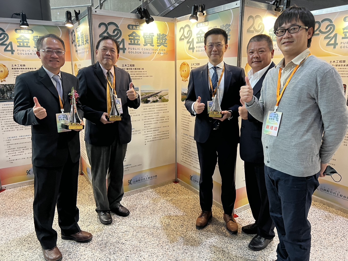 春原營造股份有限公司 | Taipei