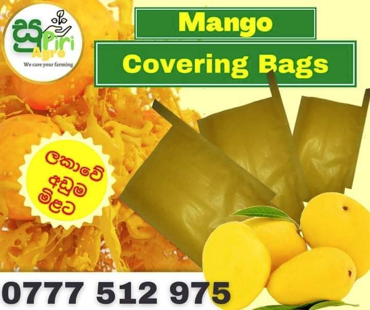 Supiri Agro