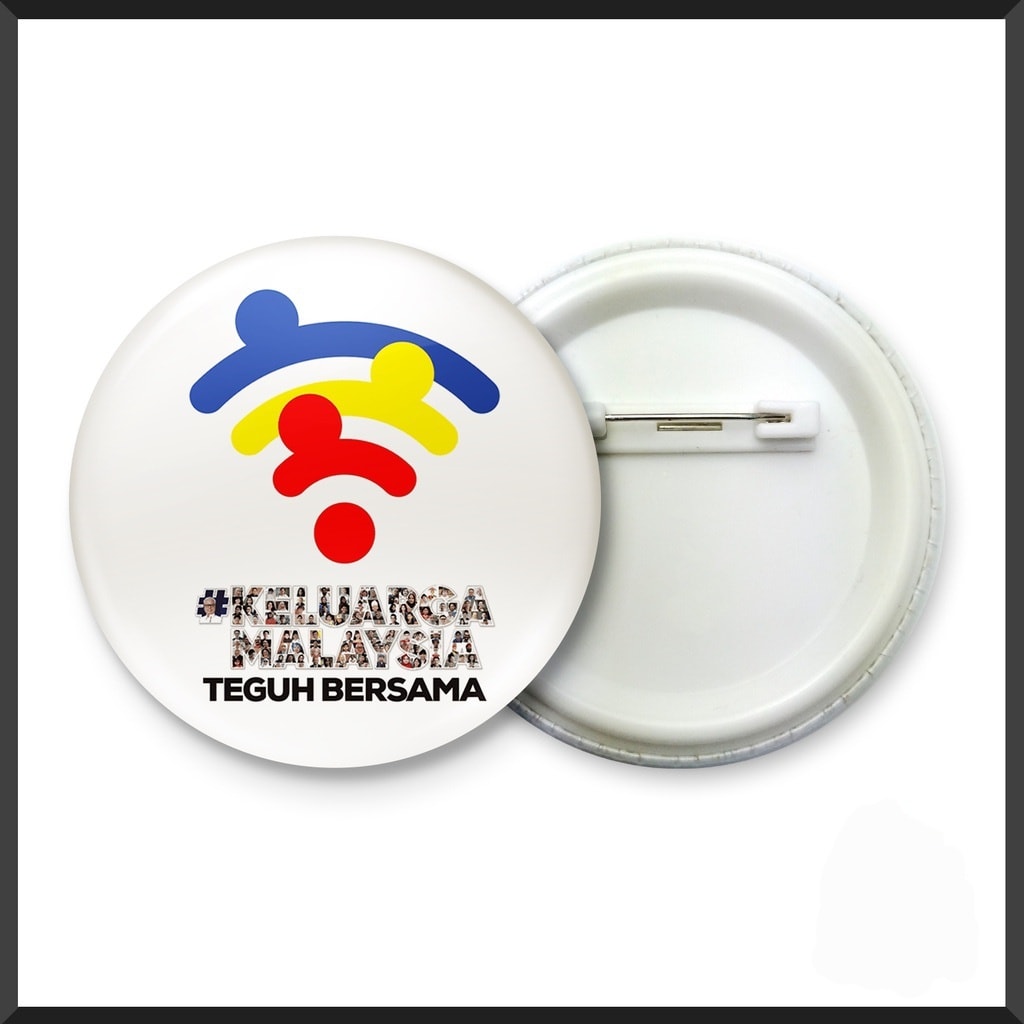 Pendidik2u - Koleksi Button Badge Edisi Merdeka 2022...