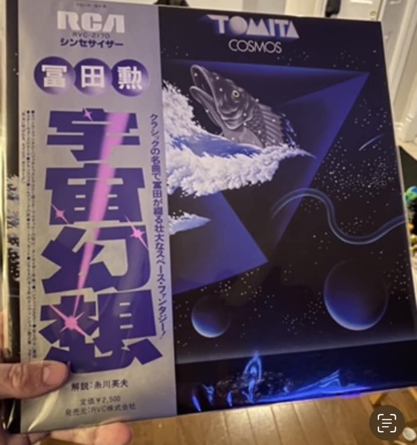 Cosmos-Keyboards Trio's 1983 album Musitopia