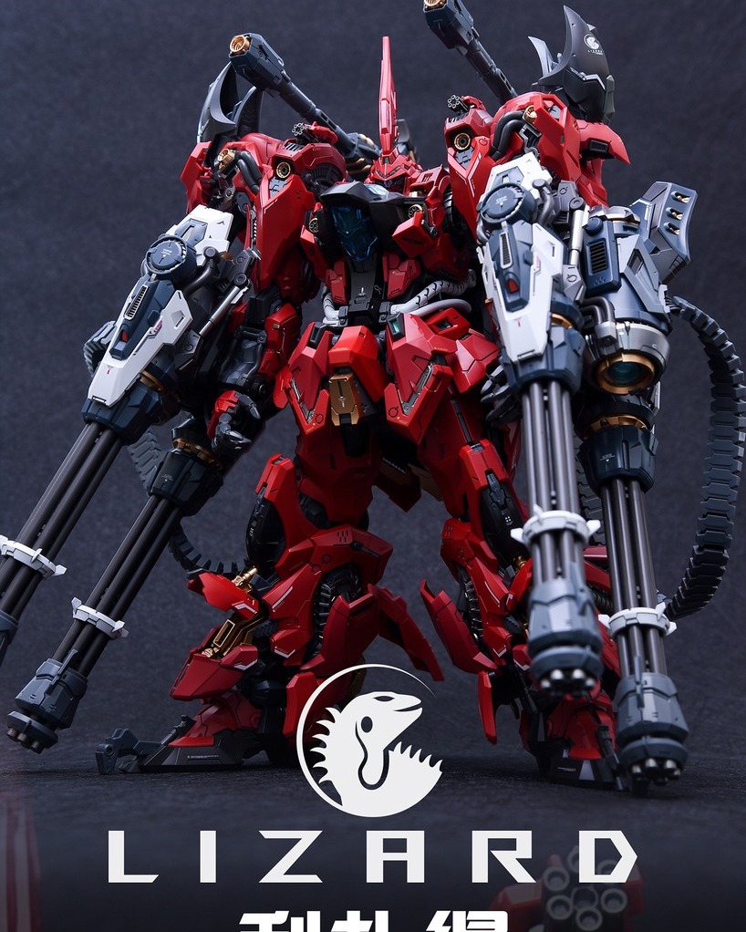 Special edition limited release only! 【 Pre-Order 】IN ERA+ RMD