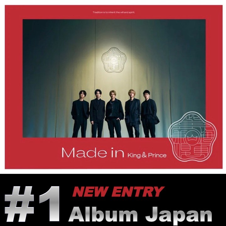 The hugely popular Japanese Idol Group King & Prince land atop