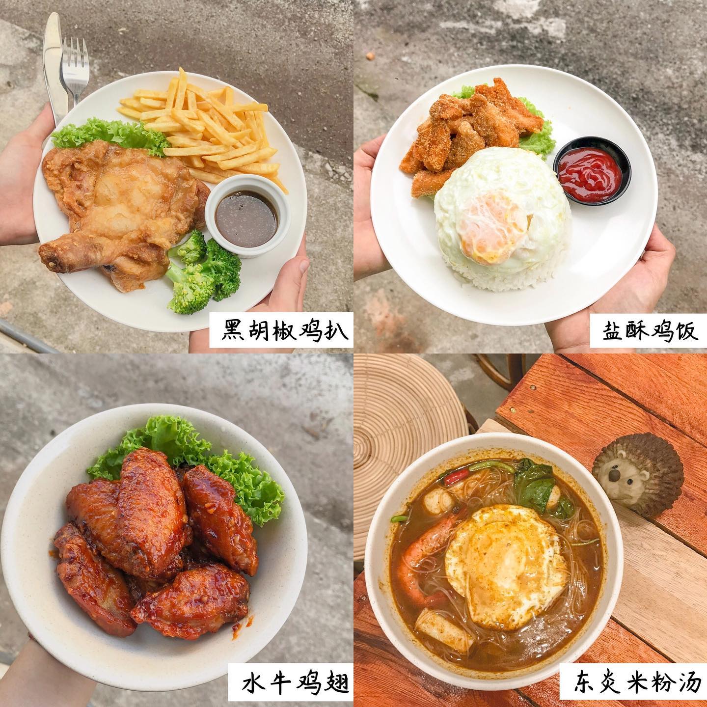 早 午 晚餐要吃什麼 很難選擇嗎 App幫你選 Android Kk3c狂想曲