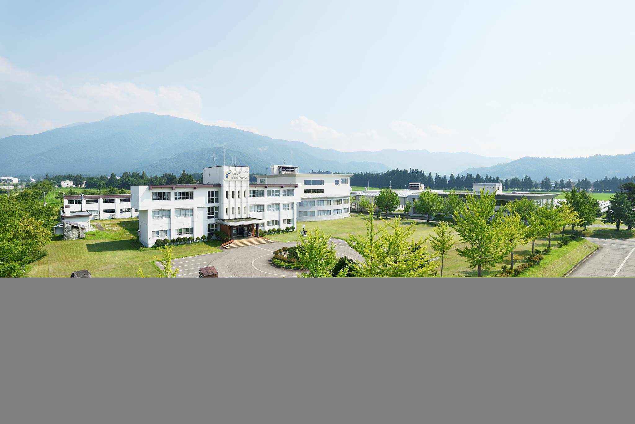 北里 大学 保健 衛生 専門 学院