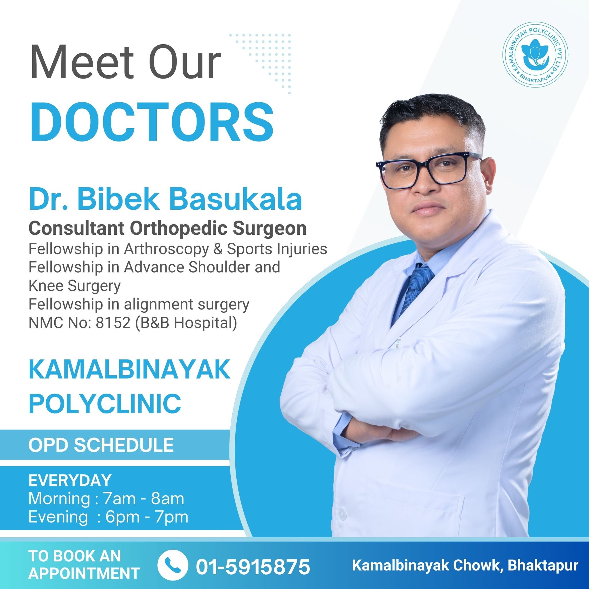 Kamalbinayak - 🎉 Welcome Back Dr. Bibek Basukala! 🎉 We are thrilled to ...