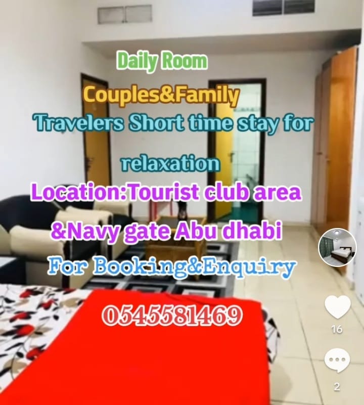 abu-dhabi-transient-room