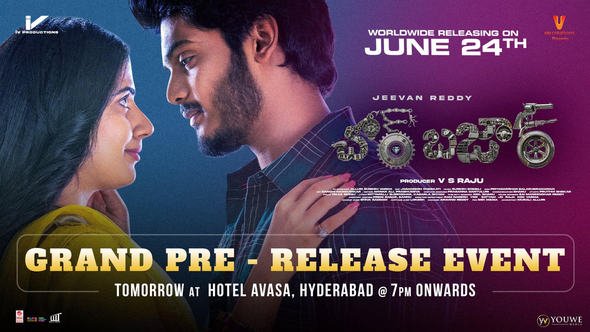 Director Jeevan Reddy