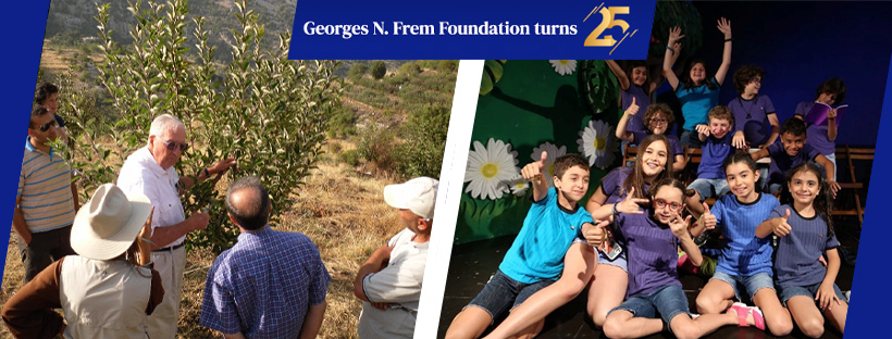 Georges N. Frem Foundation... - Georges N. Frem Foundation | Facebook