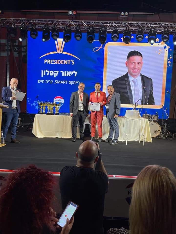 מריאן קפלון - אמן חריזה - אבינו בשמים... שפתי נושאות לך תפילה, אל תעצום ...