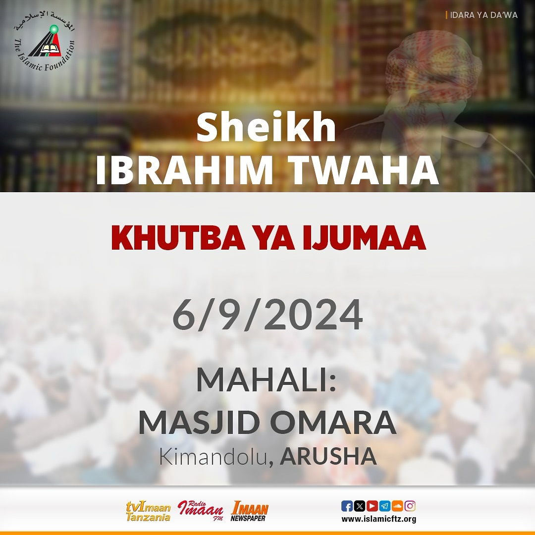 Sheikh Ibrahim Twaha