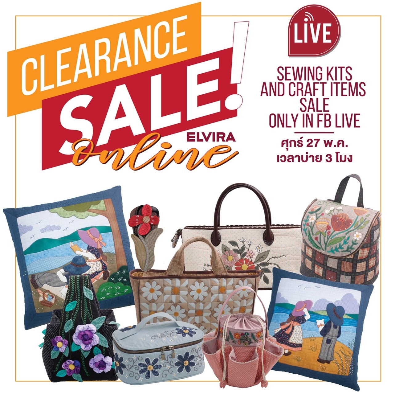 ELVIRA - Sewing Kits and Craft Items Clearance Sales Only...