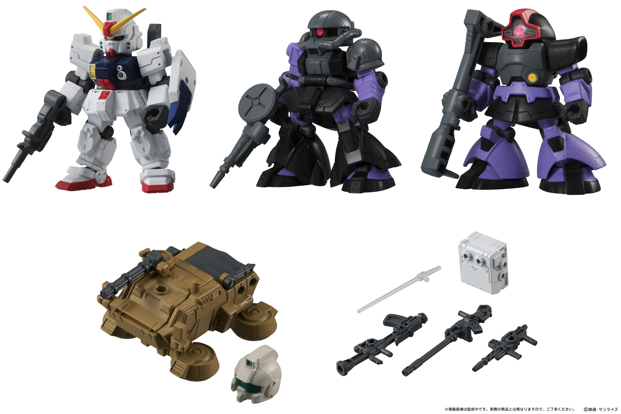 REISSUE Bandai Mobile Suit Gundam MOBILE SUIT ENSEMBLE 09: 1Box