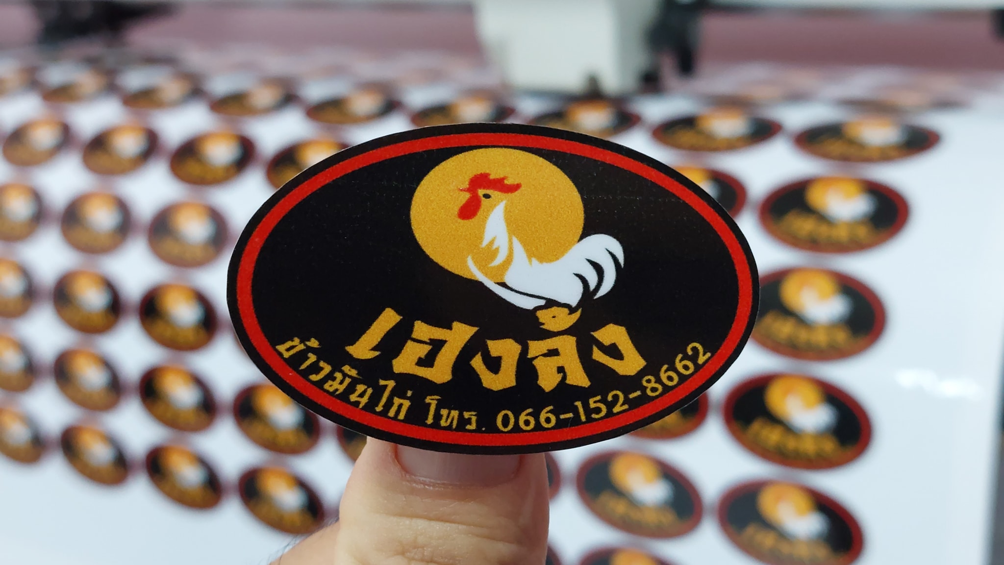🖨🖥📸🔰🏁... - Tnc Sticker สติ๊กเกอร์แต่งลายรถ 02-8944550 | Facebook