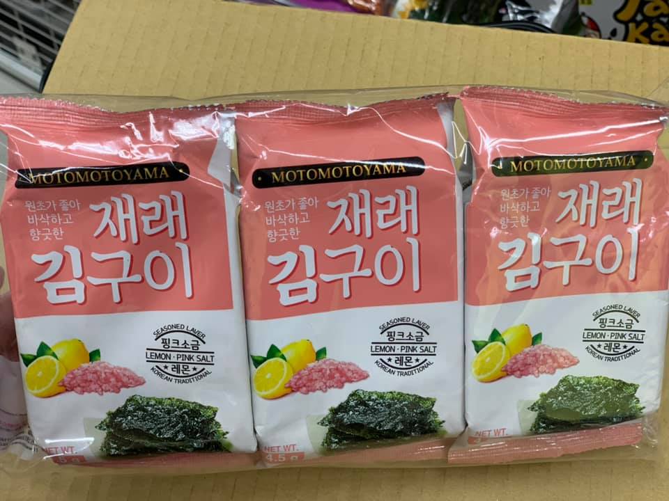 全聯福利中心花蓮林森店 假日推薦 元本山motomotoyama朝鮮海苔 檸檬玫瑰鹽風味 柚香風味 Facebook