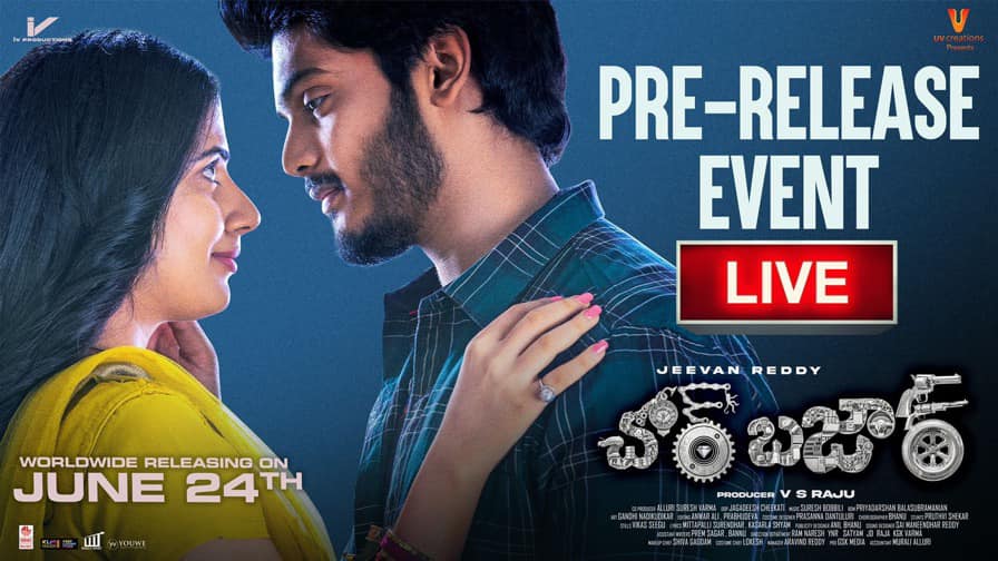 Director Jeevan Reddy